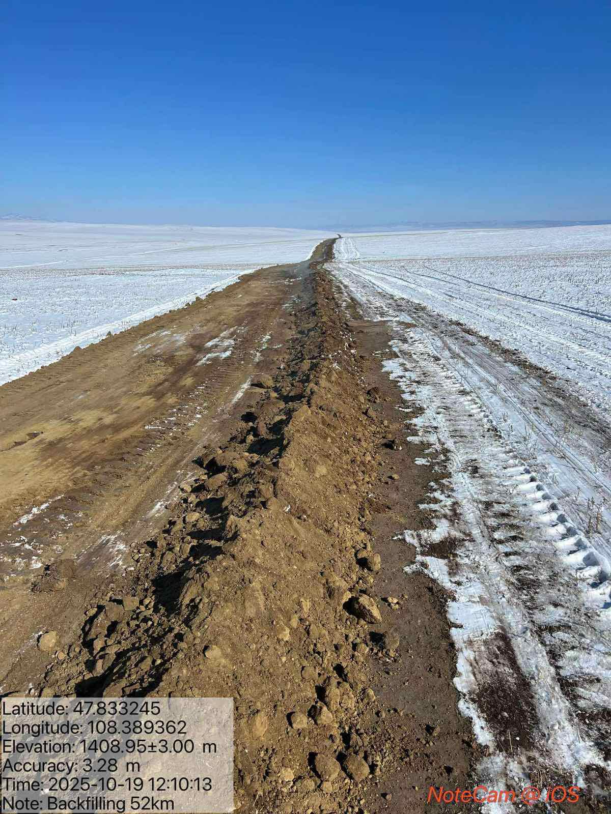 60км газрын шилэн кабель татах ажил 4