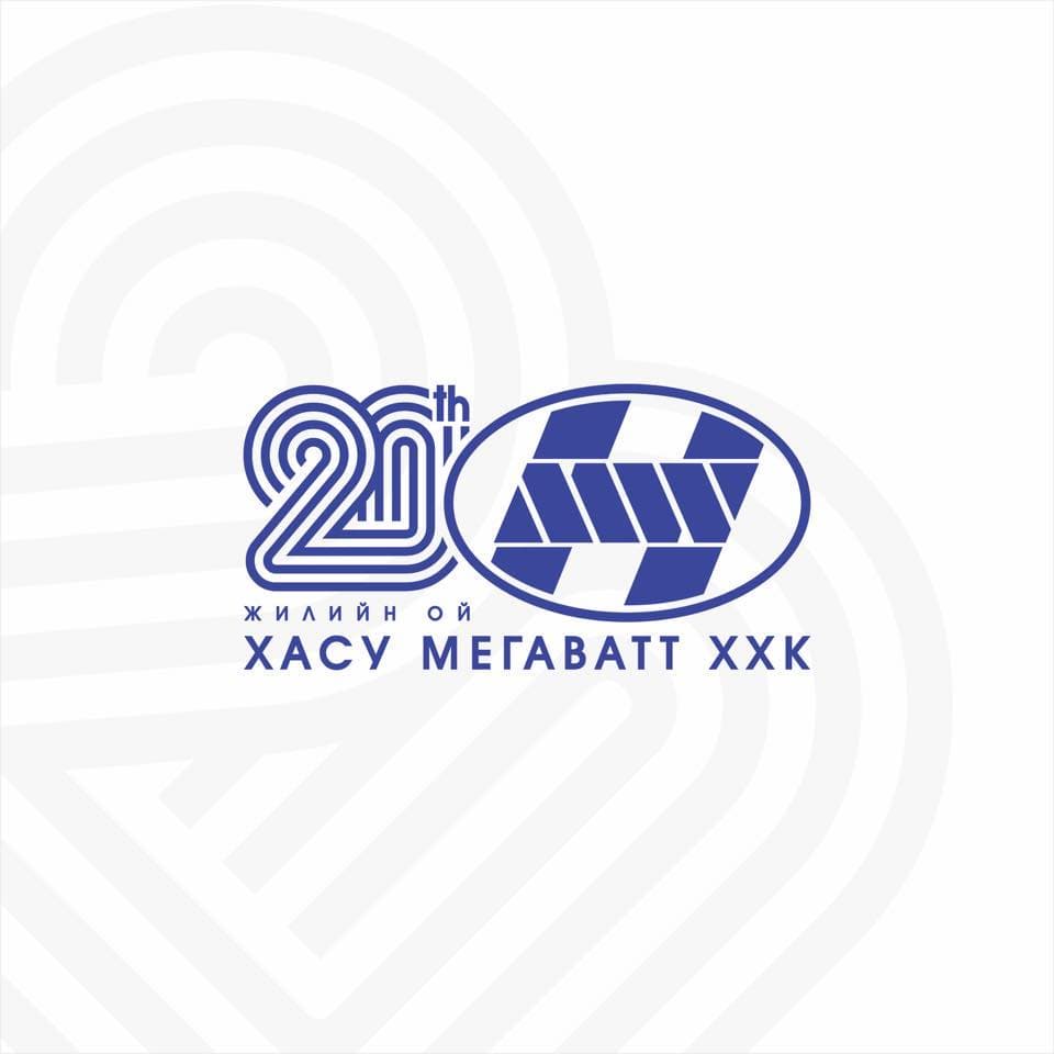 Хасу-Мегаватт ХХК